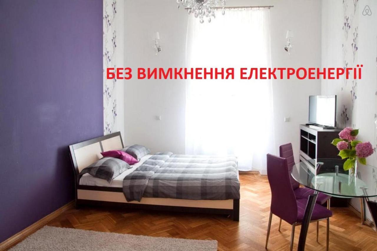 Apartment In The Centre Of Lviv Exterior photo